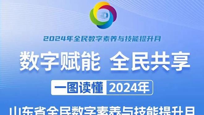 意媒：如果没能续约，尤文希望以5000万欧出售基耶萨